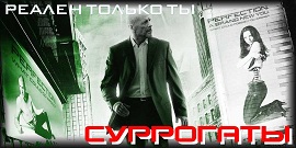 новогодние подарки детям киндер